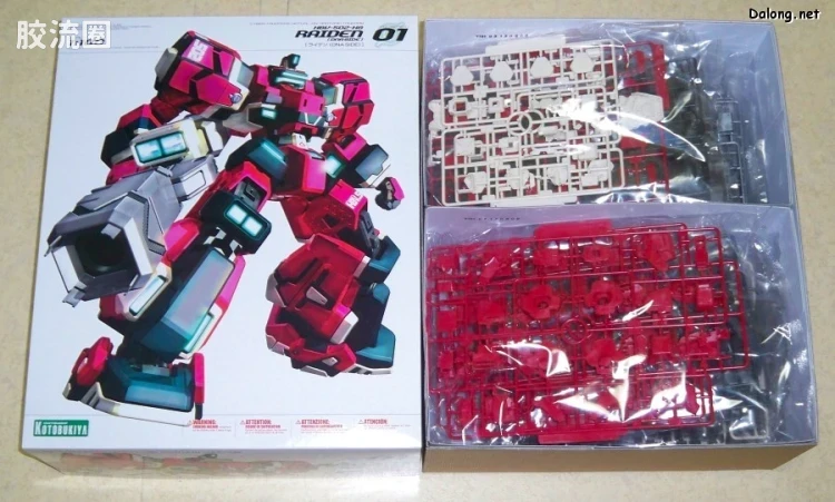 寿屋综合拼装模型系列 电脑战机 HBV-502-H8 雷电 - 图片